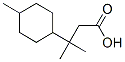二氢松香醇醋酸酯,58985-18-5,结构式