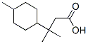 DIHYDROTERPINYL ACETATE Struktur