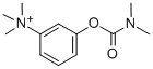 ネオスチグミン 化学構造式