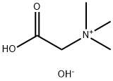 ベタイン一水和物 化学構造式