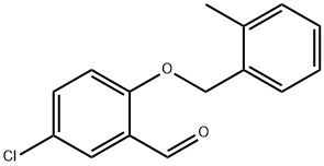 5-クロロ-2-[(2-メチルベンジル)オキシ]ベンズアルデヒド 化学構造式