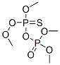 ビス(ジメトキシチオホスフィニル)ペルスルフィド 化学構造式