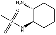 N-[(1R,2R)-2-氨基环己基]甲磺酸酰胺,593284-13-0,结构式