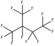 ペルフリソペント 化学構造式