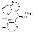 シンコニン塩酸塩水和物 化学構造式