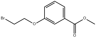 3-(2-ブロモエトキシ)ベンゼンカルボン酸メチル 化学構造式