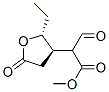 3-Furanaceticacid,2-ethyl-alpha-formyltetrahydro-5-oxo-,methylester,(2R,3R)-(9CI) 化学構造式
