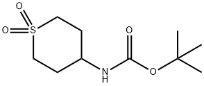 (1,1-二氧代四氢-2H-噻喃-4-基)氨基甲酸叔丁酯 结构式