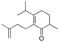 5957-62-0 白菖酮