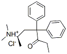 レボメタドン塩酸塩 化学構造式