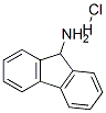 9-氨基芴盐酸盐