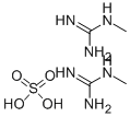 硫酸甲酯胍(2:1),598-12-9,结构式