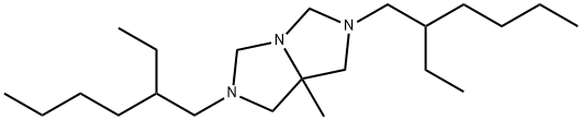 Hexedine 结构式
