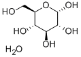 D(+)-ぶどう糖一水和物