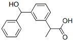 디하이드로케토프로펜(부분입체이성질체의혼합물)