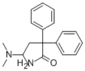 アミノペンタミド硫酸塩