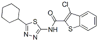 600122-42-7 Benzo[b]thiophene-2-carboxamide, 3-chloro-N-(5-cyclohexyl-1,3,4-thiadiazol-2-yl)- (9CI)