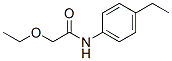 Acetamide, 2-ethoxy-N-(4-ethylphenyl)- (9CI) 结构式