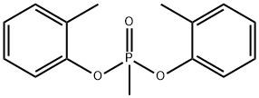 メチルホスホン酸ジ-o-トリル 化学構造式