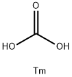 三碳酸二铥 结构式