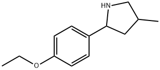 Pyrrolidine, 2-(4-ethoxyphenyl)-4-methyl- (9CI) Structure