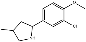Pyrrolidine, 2-(3-chloro-4-methoxyphenyl)-4-methyl- (9CI)|