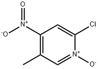 2-氯-5-甲基-4-硝基吡啶-N-氧化物 结构式