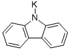 カルバゾール  カリウム 化学構造式