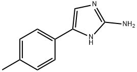 5-(4-甲基苯)-1H-咪唑-2-胺 结构式