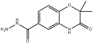 2H-1,4-Benzoxazine-6-carboxylicacid,3,4-dihydro-2,2-dimethyl-3-oxo-,hydrazide(9CI) 结构式