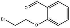 2-(2-ブロモエトキシ)ベンゼンカルブアルデヒド 化学構造式