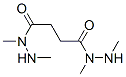 こはく酸ビス(N',N'-ジメチルヒドラジド) 化学構造式