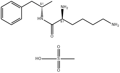 リスデキサンフェタミンメシル酸塩 化学構造式