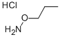 1-(アミノオキシ)プロパン塩酸塩 化学構造式