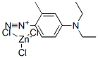 4-(二乙基氨基)-2-甲基偶氮苯三氯锌酸盐(1-) 结构式
