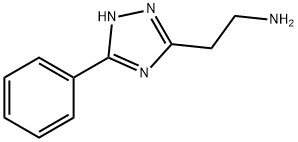 2-(3-フェニル-1H-1,2,4-トリアゾール-5-イル)エタンアミン 化学構造式
