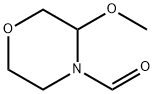 3-メトキシ-4-ホルミル-モルホリン 化学構造式