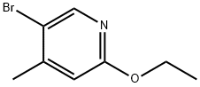 피리딘,5-브로모-2-에톡시-4-메틸-(9CI)