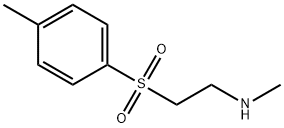 N-甲基-2-甲苯磺酰基乙烷-1-胺 结构式
