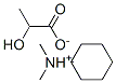 N,N-ジメチルシクロヘキサンアミン・2-ヒドロキシプロピオン酸 化学構造式