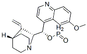 奎宁亚膦酸盐 结构式