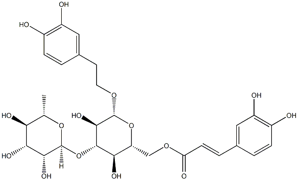 61303-13-7 异麦角甾苷