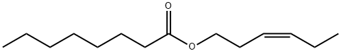 オクタン酸(Z)-3-ヘキセニル 化学構造式
