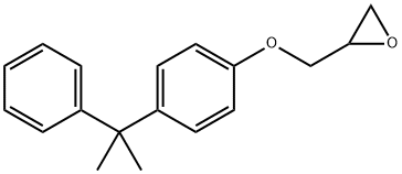 [[4-(1-メチル-1-フェニルエチル)フェノキシ]メチル]オキシラン 化学構造式