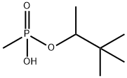 ピナコリルメチルホスホナート 化学構造式