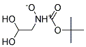 N-十二烷基二乙醇胺-N-氧化物 结构式