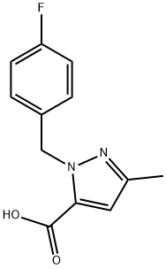 1-(4-플루오로벤질)-3-메틸-1H-피라졸-5-카르복실 산
