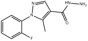 618092-58-3 1-(2-氟苯)-5-甲基-1H-吡唑-4-酰肼