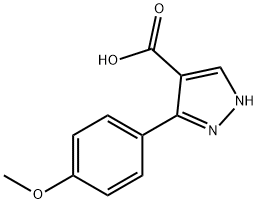 3-(4-メトキシフェニル)-1H-ピラゾール-4-カルボン酸 化学構造式