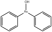 ジフェニルヒドロキシアルシン 化学構造式